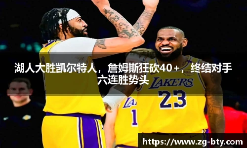 BSPORTS体育官网