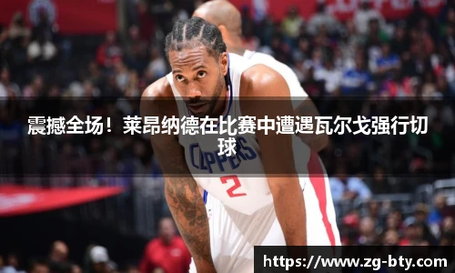 BSPORTS体育官网
