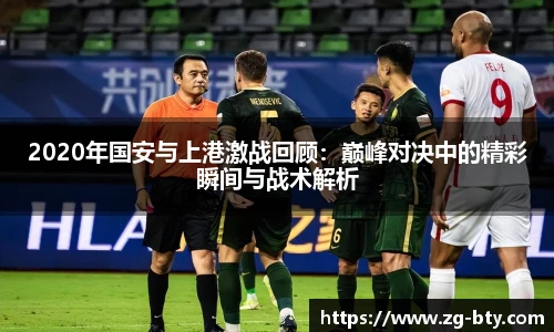 BSPORTS体育官网
