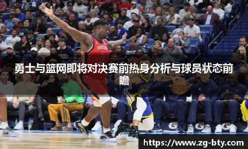 BSPORTS体育官网