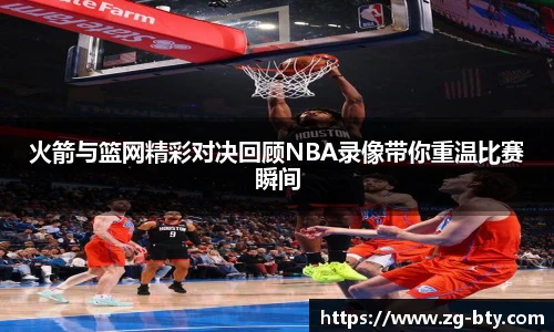 BSPORTS体育官网